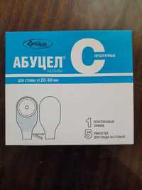 калоприемники «coloplast, абуцел) 
диаметром 15-60см
т.09388