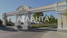 Участок в ЖМ Дайберг 5 соток