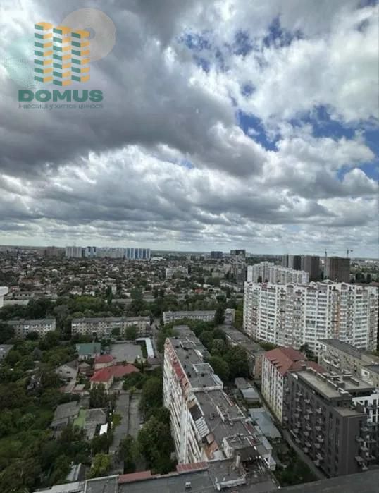 СРОЧНО 2 комн ЖК Лимнос! Сданный дом. Аркадия. Гефест!