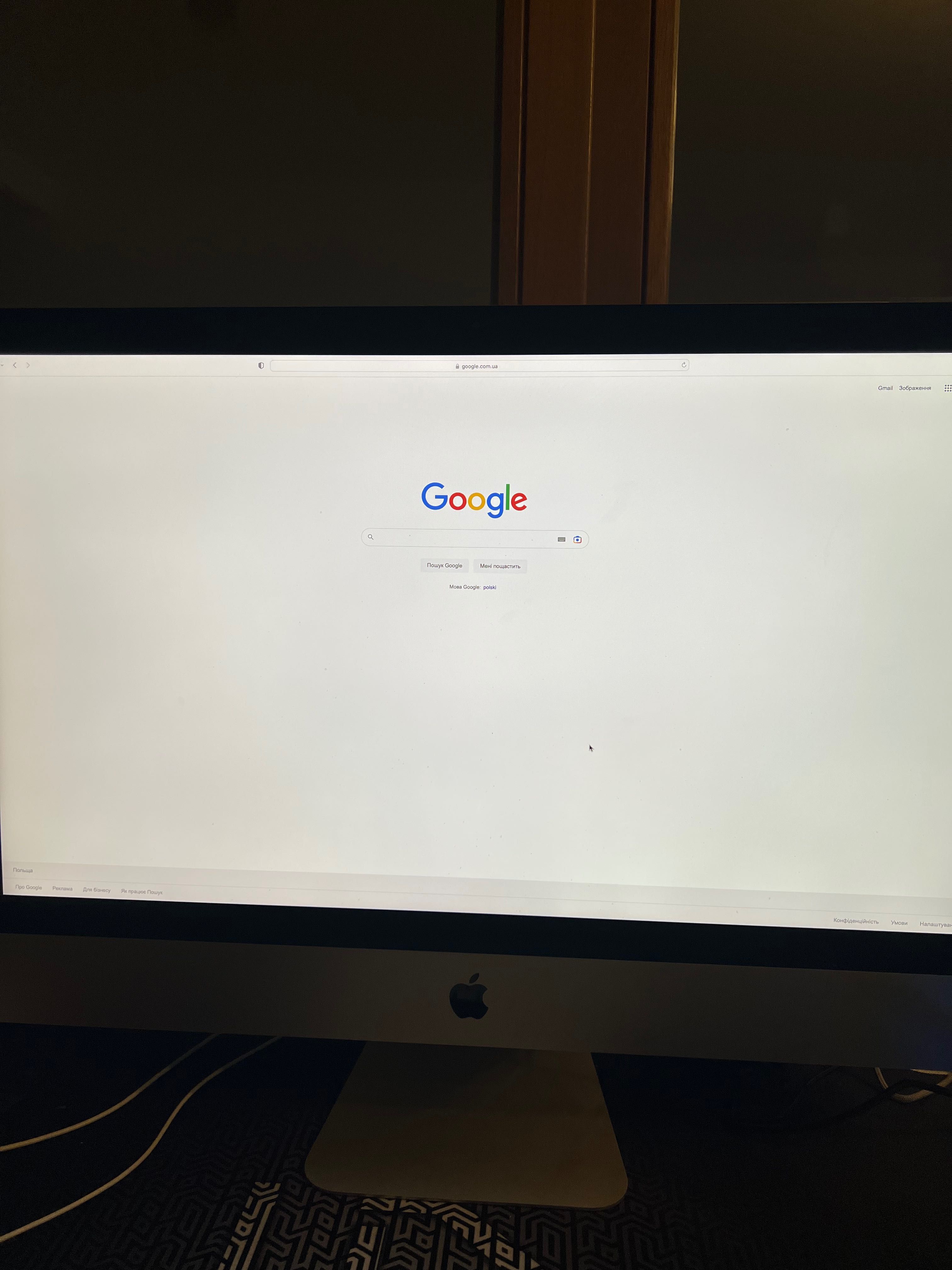 iMac 27 maksymalna konfiguracja