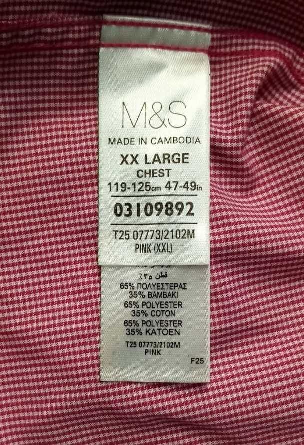 R) M&S Męska koszula krótki rękaw Roz.XXL