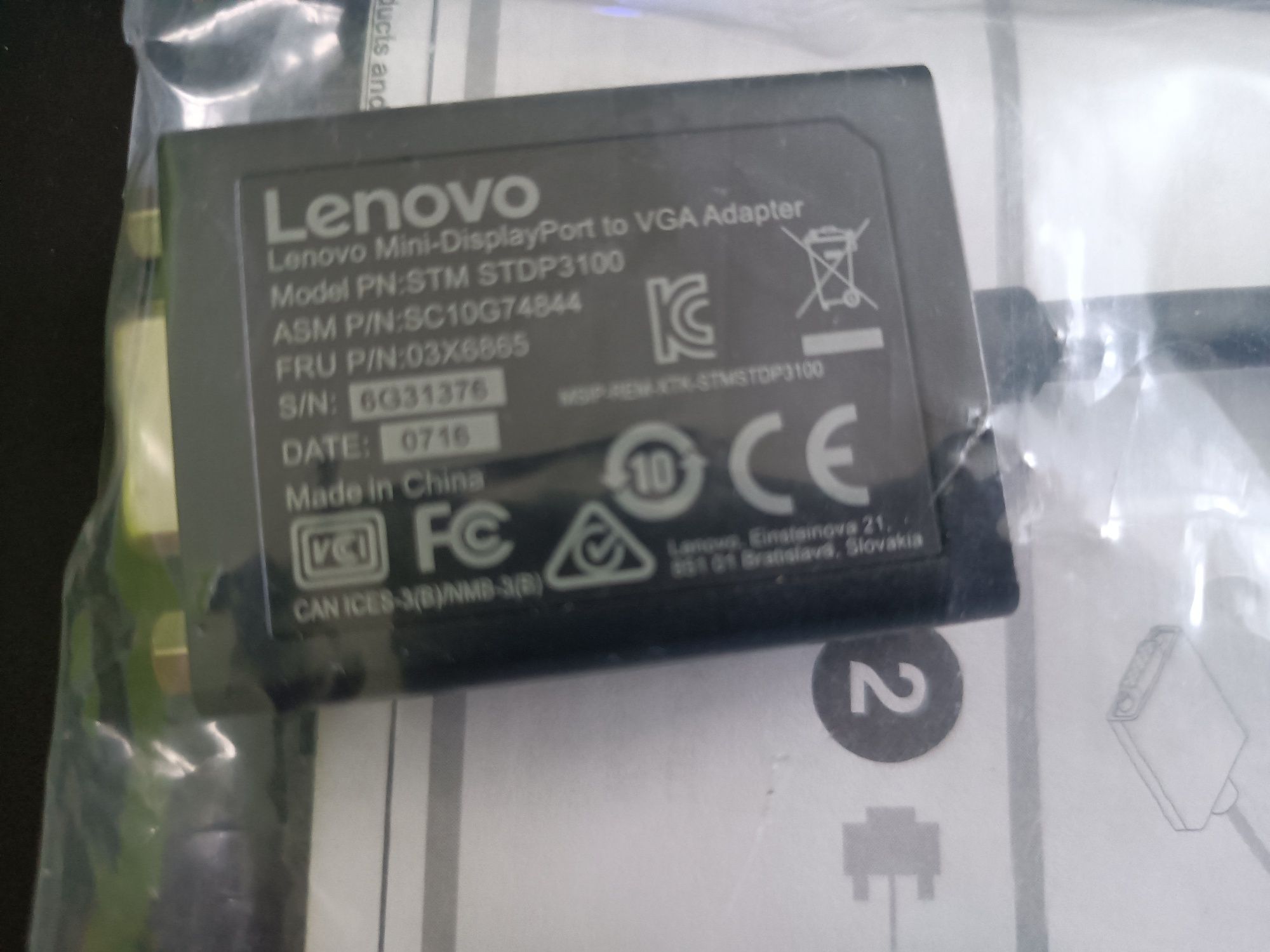Nowy org.zapakowany adapter Lenovo