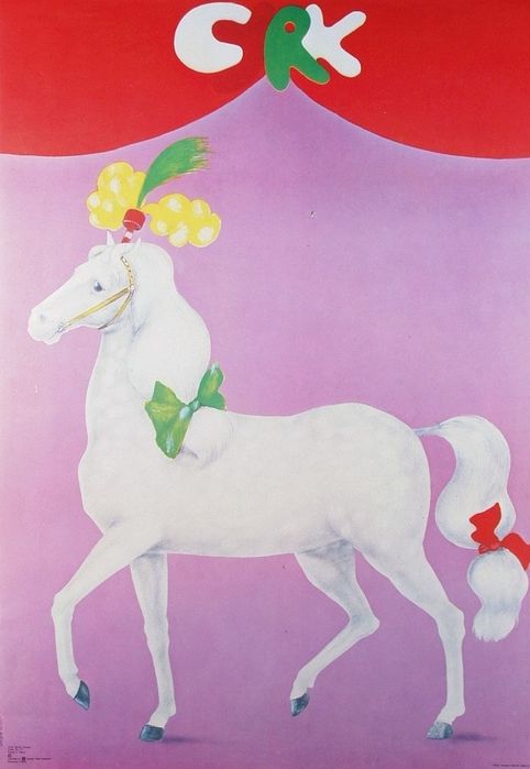 Plakat Cyrk Maciej Urbaniec Polska Szkoła Plakatu 98x68 cm