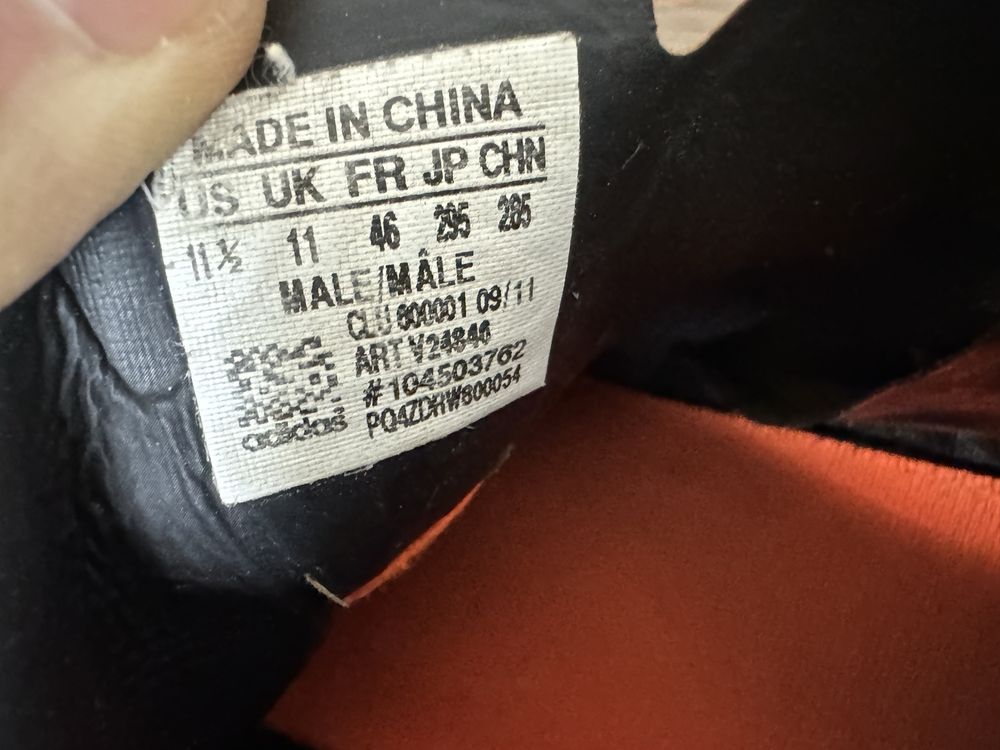 Бутси adidas 44.5 розмір