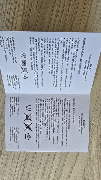 Butelka na wodę w gumowym etui, Oryginalna z kolekcji Scania