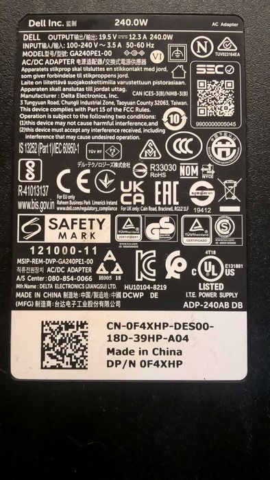 Блоки питания   12-15-16-19- 20-24-42    Вольт 2- 40 ампер