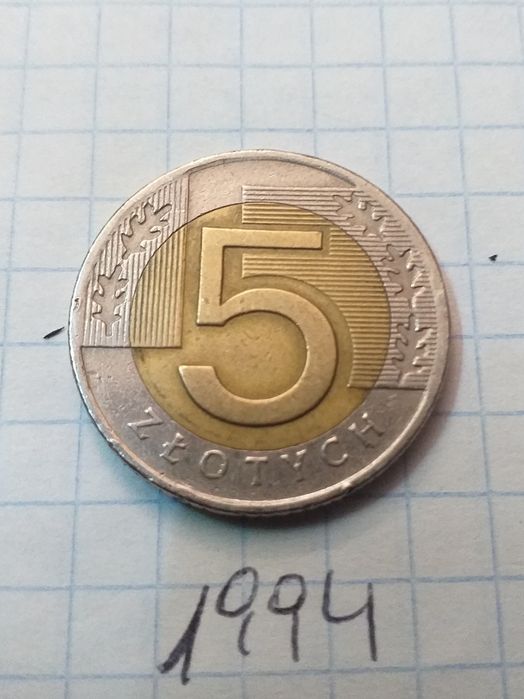 Monety 5 zł z destruktem 94r i 96r