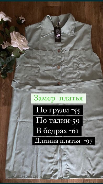 НОВЕ!!!Лляна жіноча сукня
