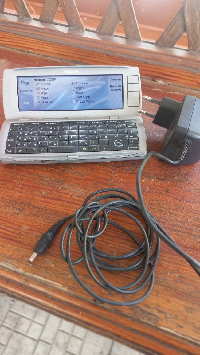 Телефон Nokia 9500