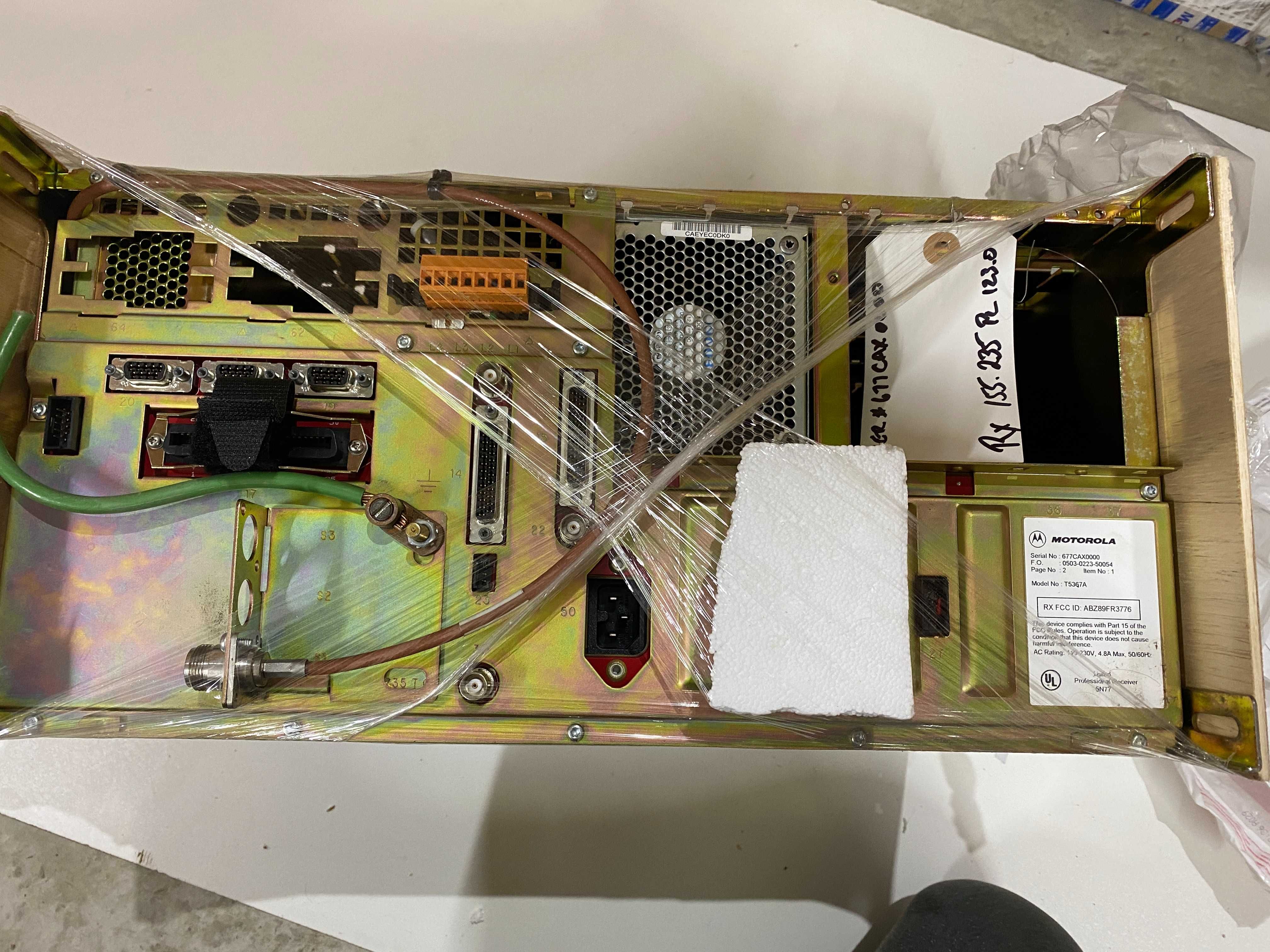Радіостанція MOTOROLA QUANTAR  T5367A