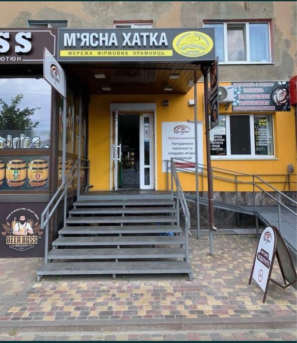 Здам приміщення магазину в оренду в найкращій локації міста Сарни