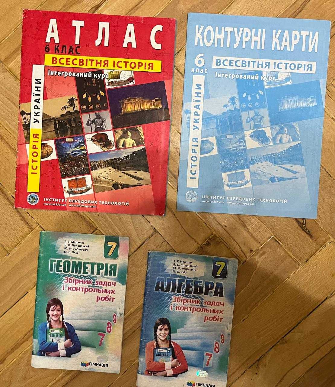 Детские книжки, психология,путешествие,английский, оловянные солдатики