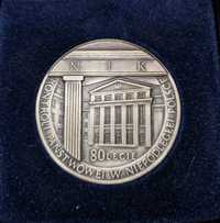 Medal pamiątkowy, 80-lecie NIK