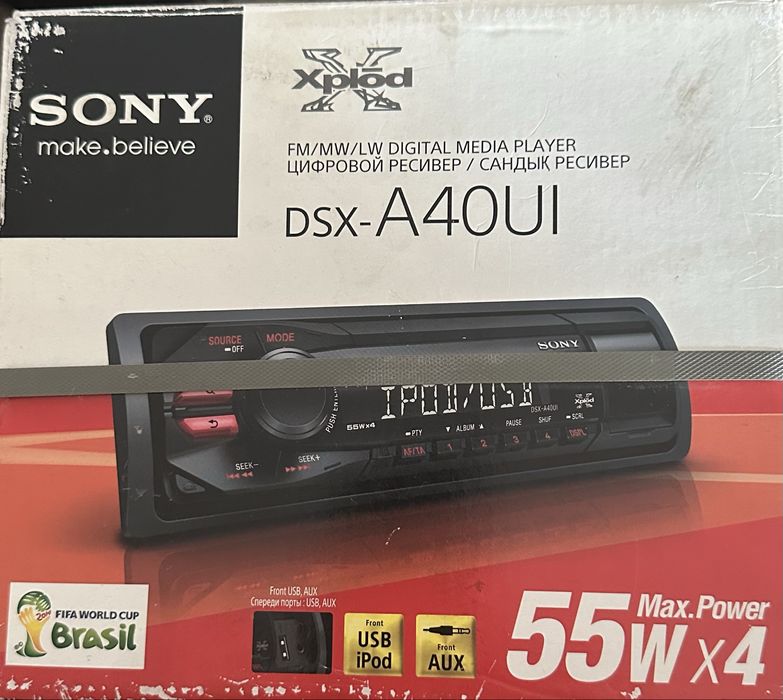 Автомагнітола SONI DSX-А40UI