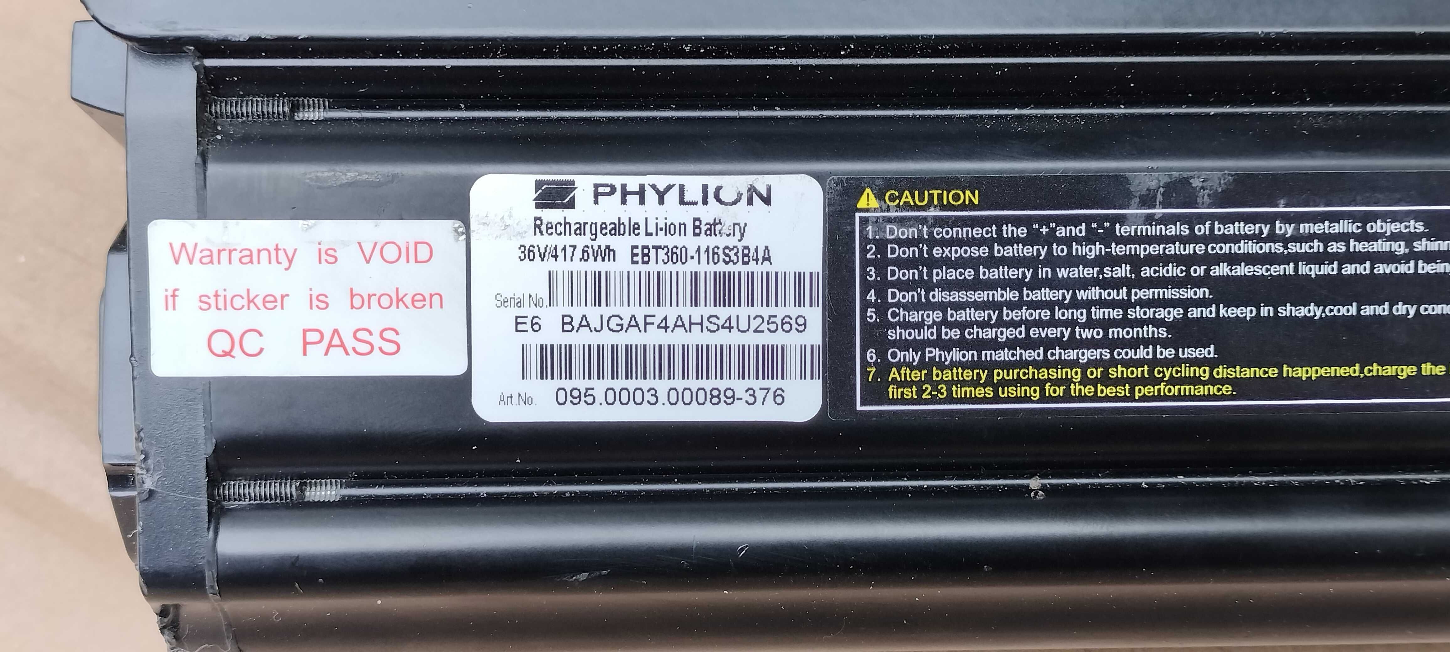 Bateria PHYLION 36V do rowerów