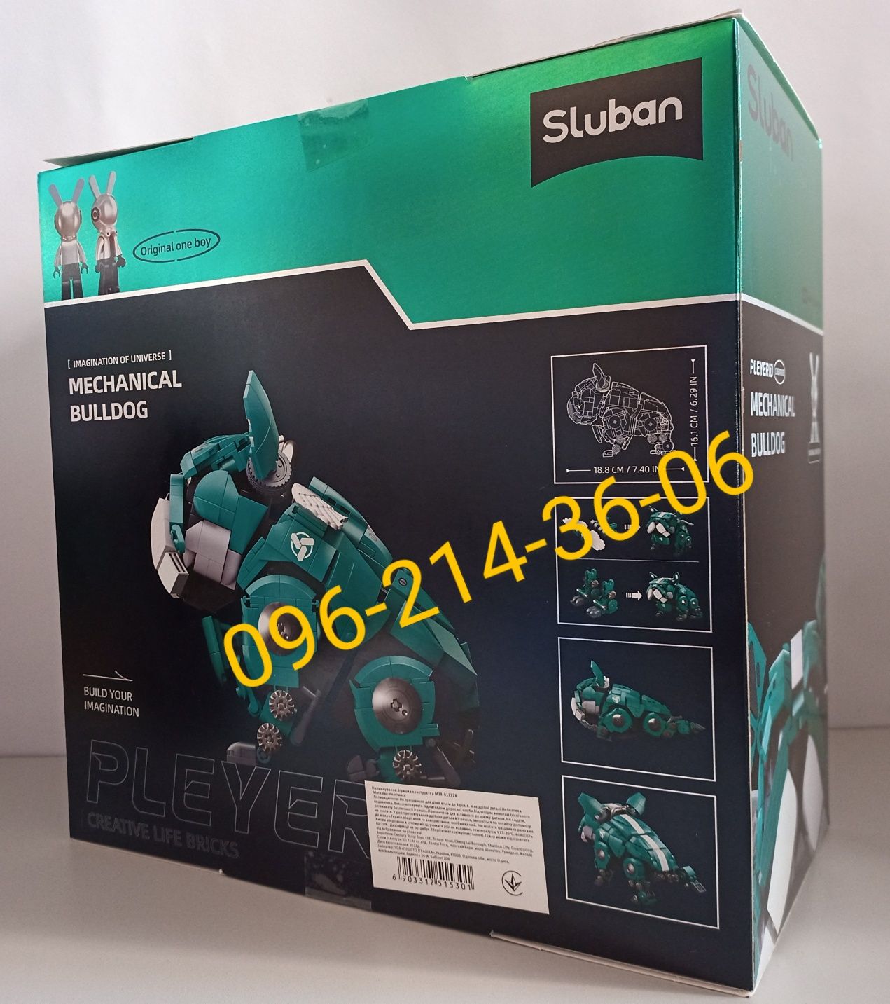 Конструктор SLUBAN M38-B1112B Механический Бульдог 890 дет.