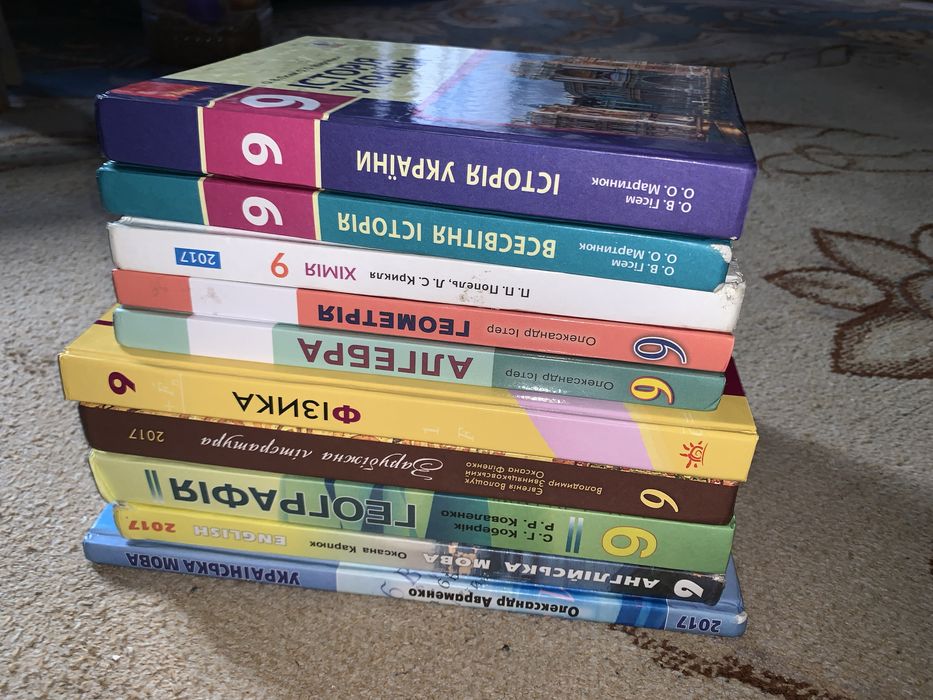 Комплект підручників для 9 класу