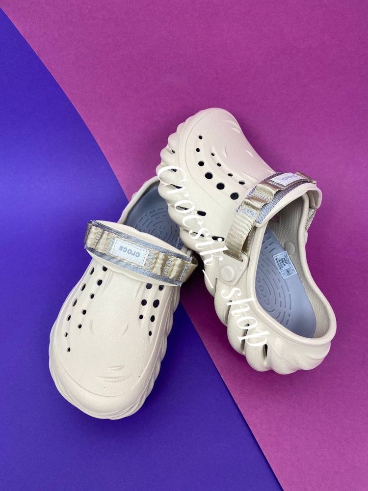 Купити жіночі крокси Crocs Echo Clog Beige