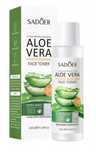 Toner aloesowy Sadoer.