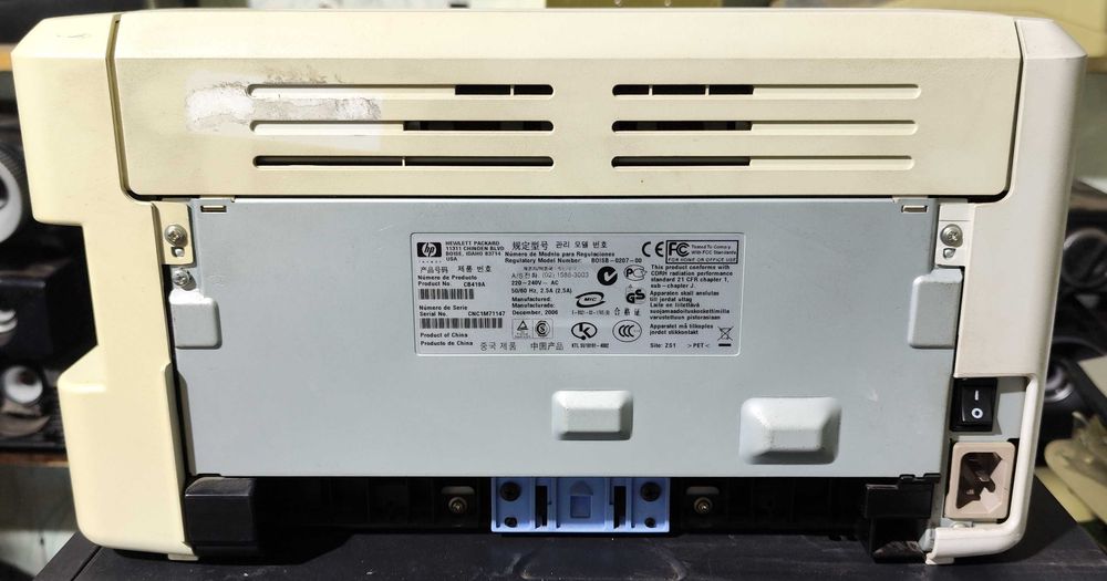 Лазерний принтер HP LaserJet 1018-1020