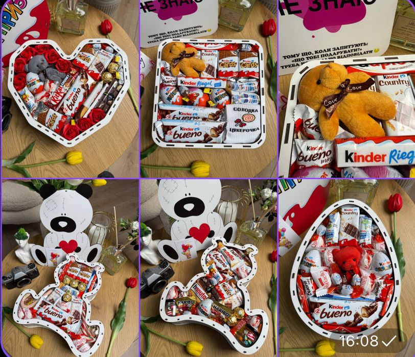 Подарунковий шоколадний бокс Kinder – солодкий сюрприз для близьких