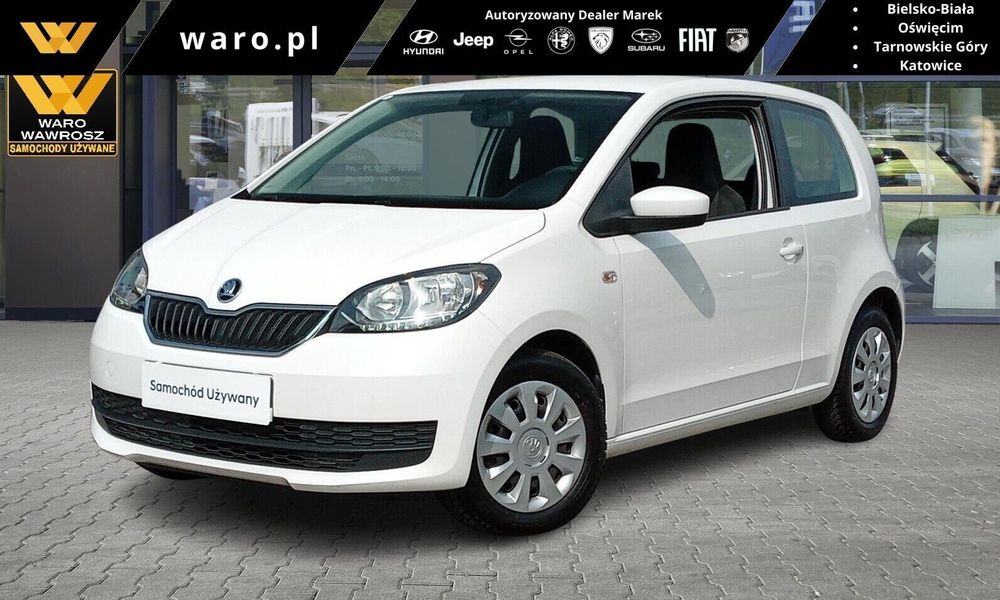 Skoda Citigo 1.0/60KM wersja Ambition, krajowy, bezwypadkowy, FV23%