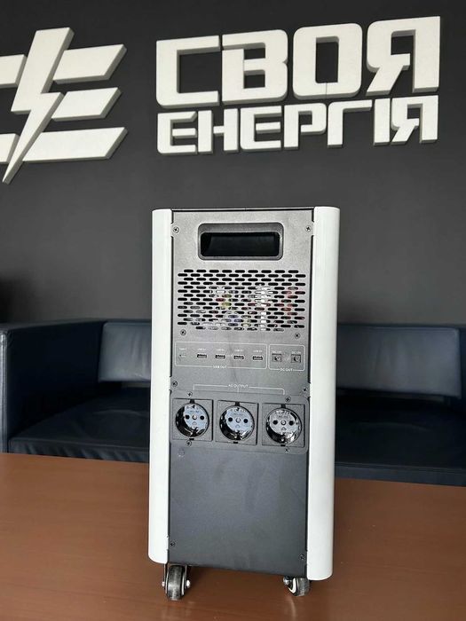 Зарядна станція MUST 1,2 кВт/АКБ lifepo4 1280 Вт*г