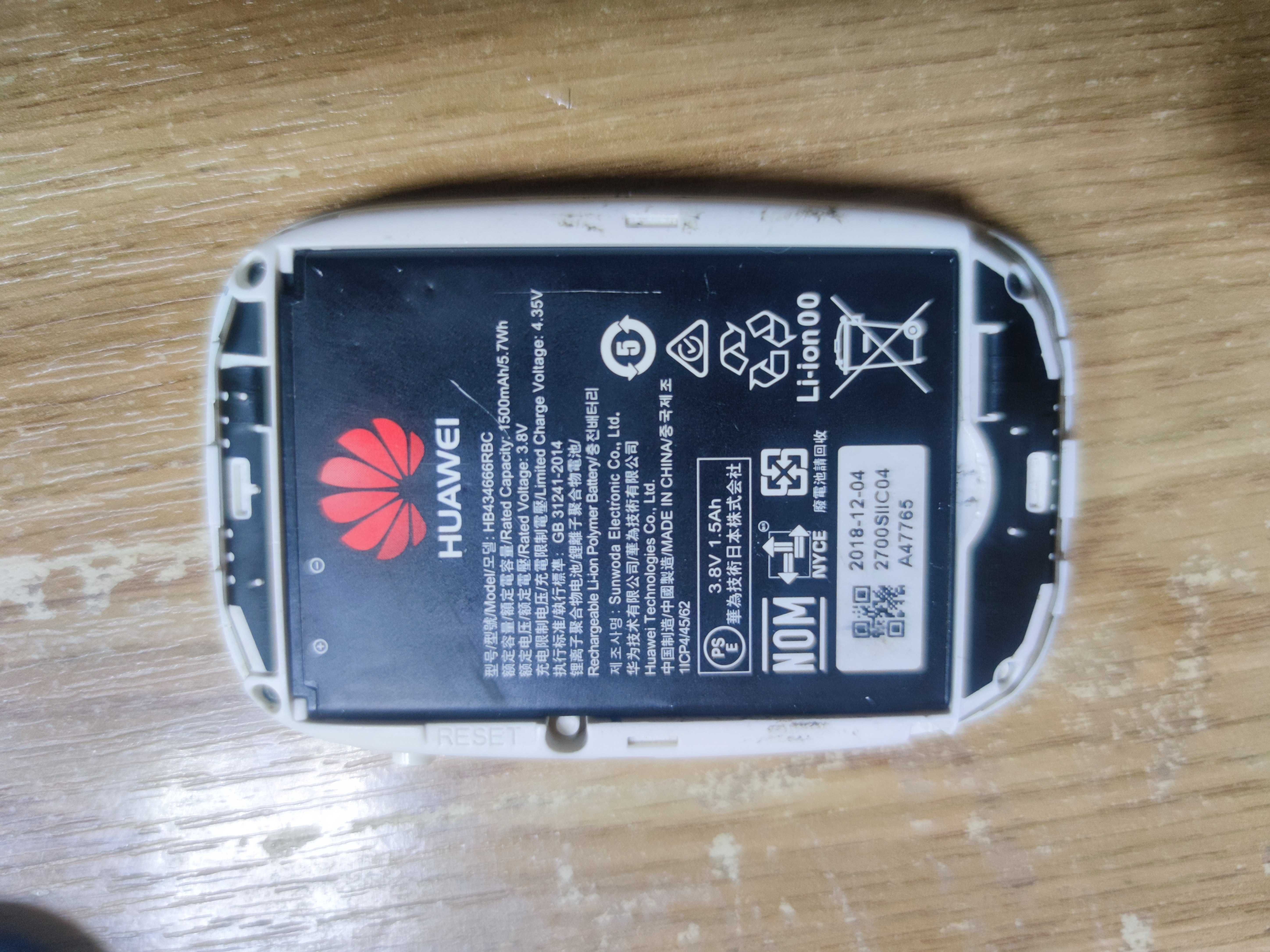 Мобильный 3G WiFi роутер Huawei E5356s-2 под все операторы! 43.2Мб/с!