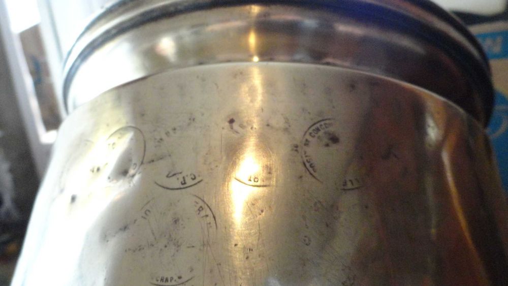 самовар на дровах В.С. Баташова рабочий