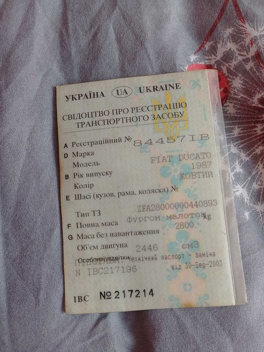 продається бус фіат дукато