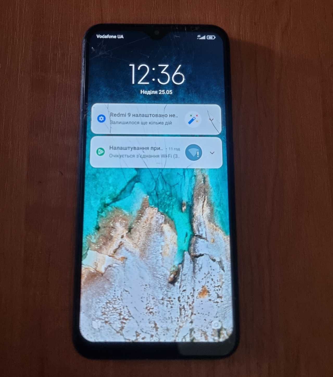 Смартфон Xiaomi Redmi 9 4/128 GB