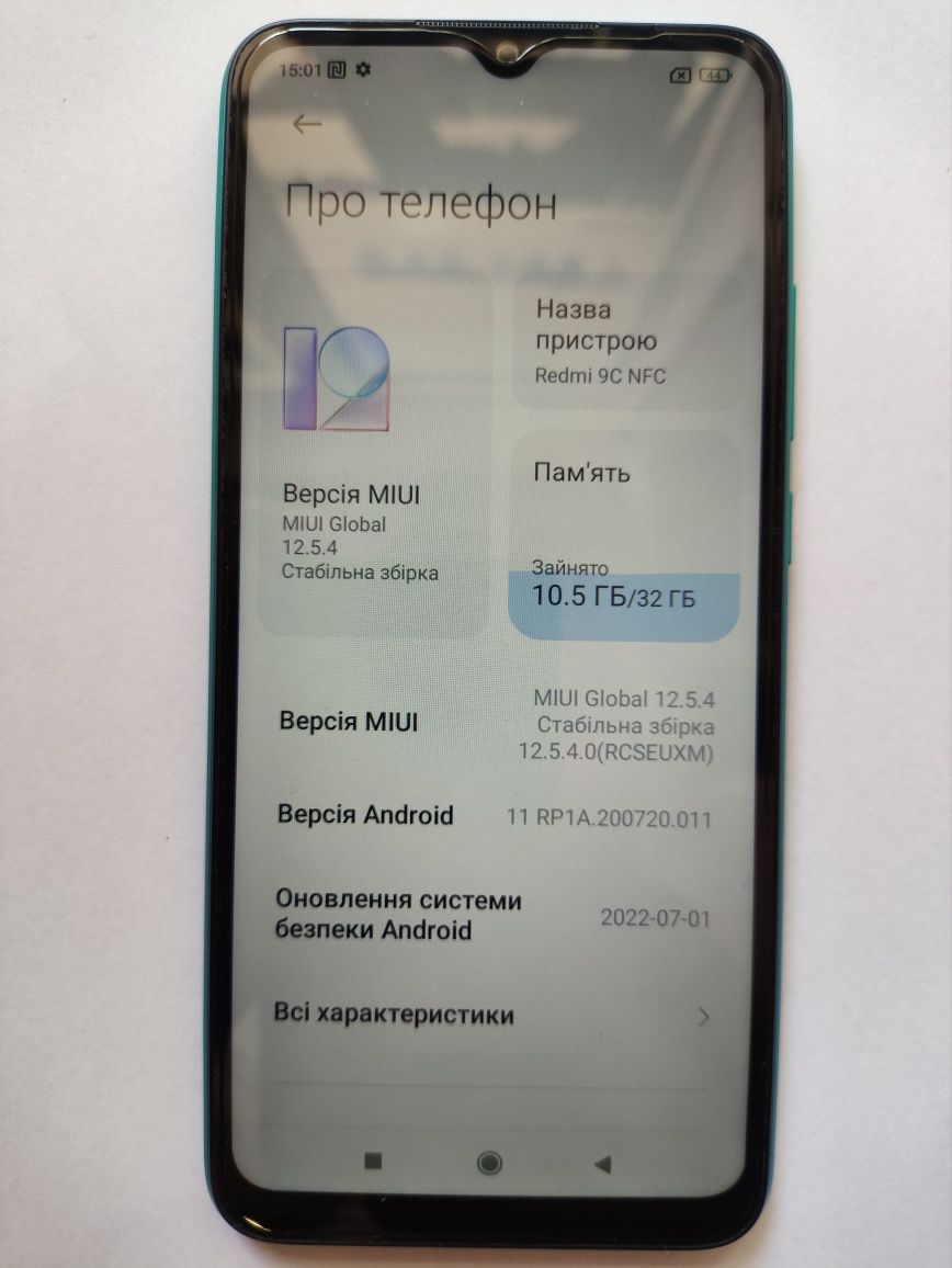 Redmi 9C NFC 2/32