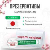 Презервативы SAGAMI Original 002 полиуретановые 10 шт