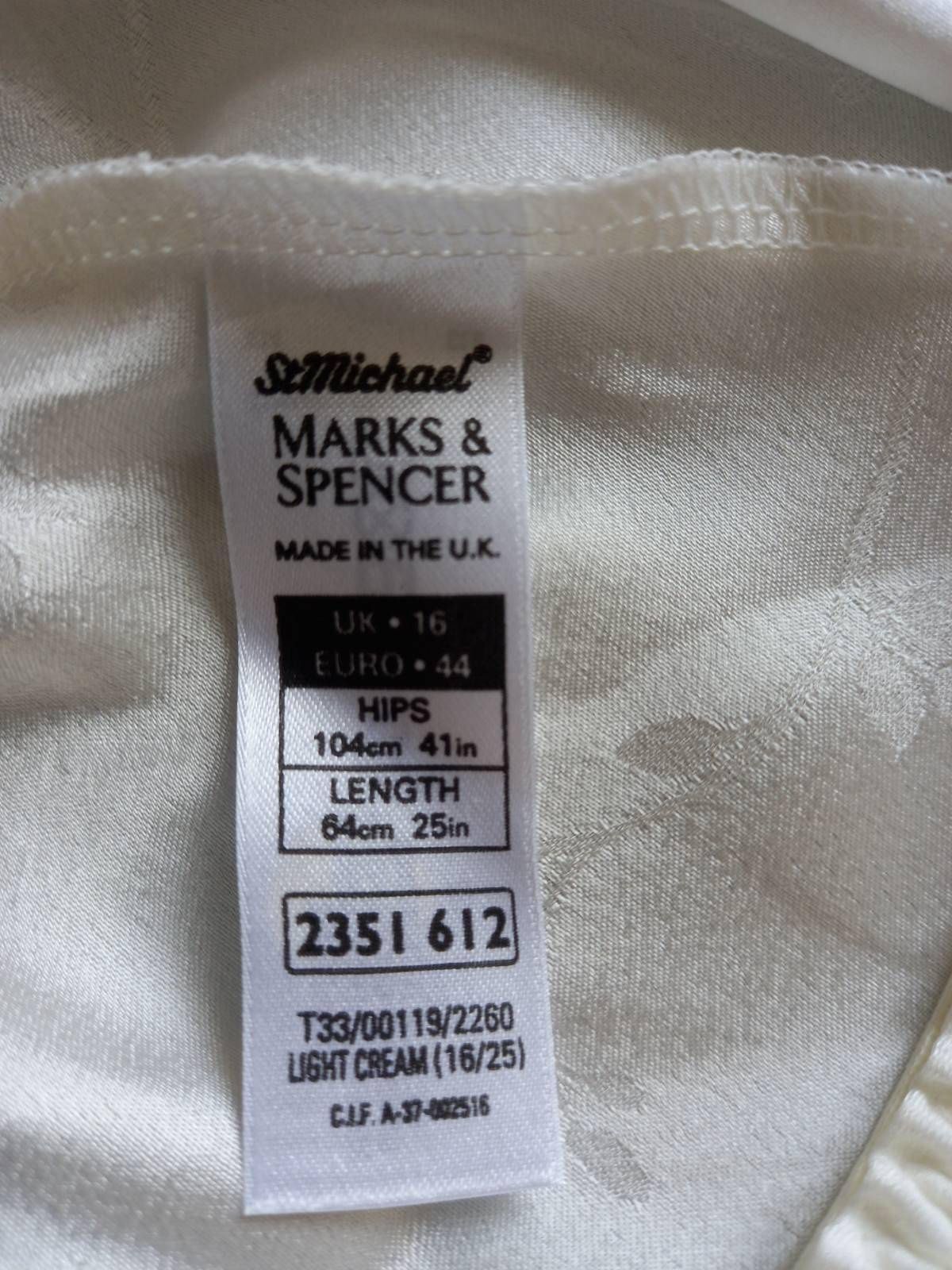 M&S Подъюбник женский