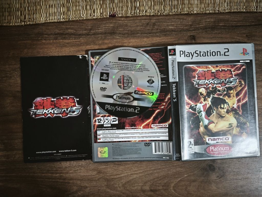 Tekken 5 ps2....