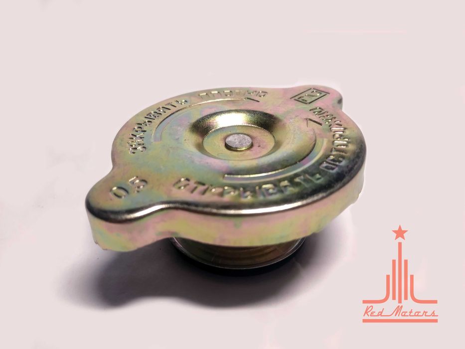 Крышка заливной горловины радиатора 402 407 408 ИЖ; МЗМА; "Москвич"