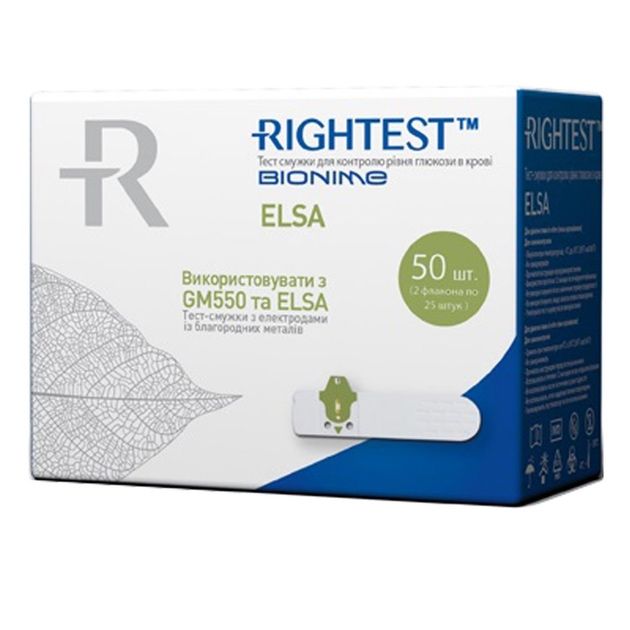 Тест-смужки Bionime Rightest ELSA/GМ550