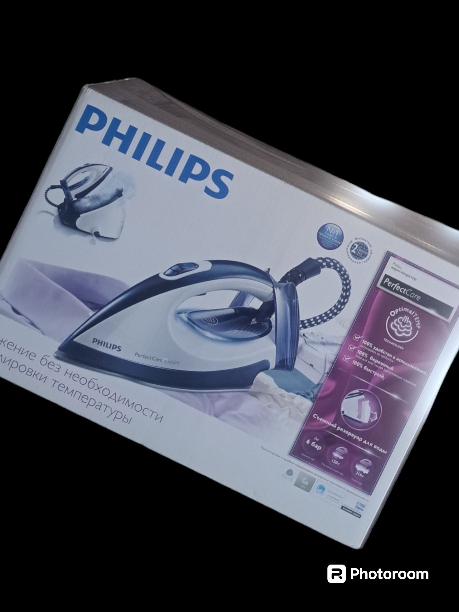 Philips Perfcekt Care