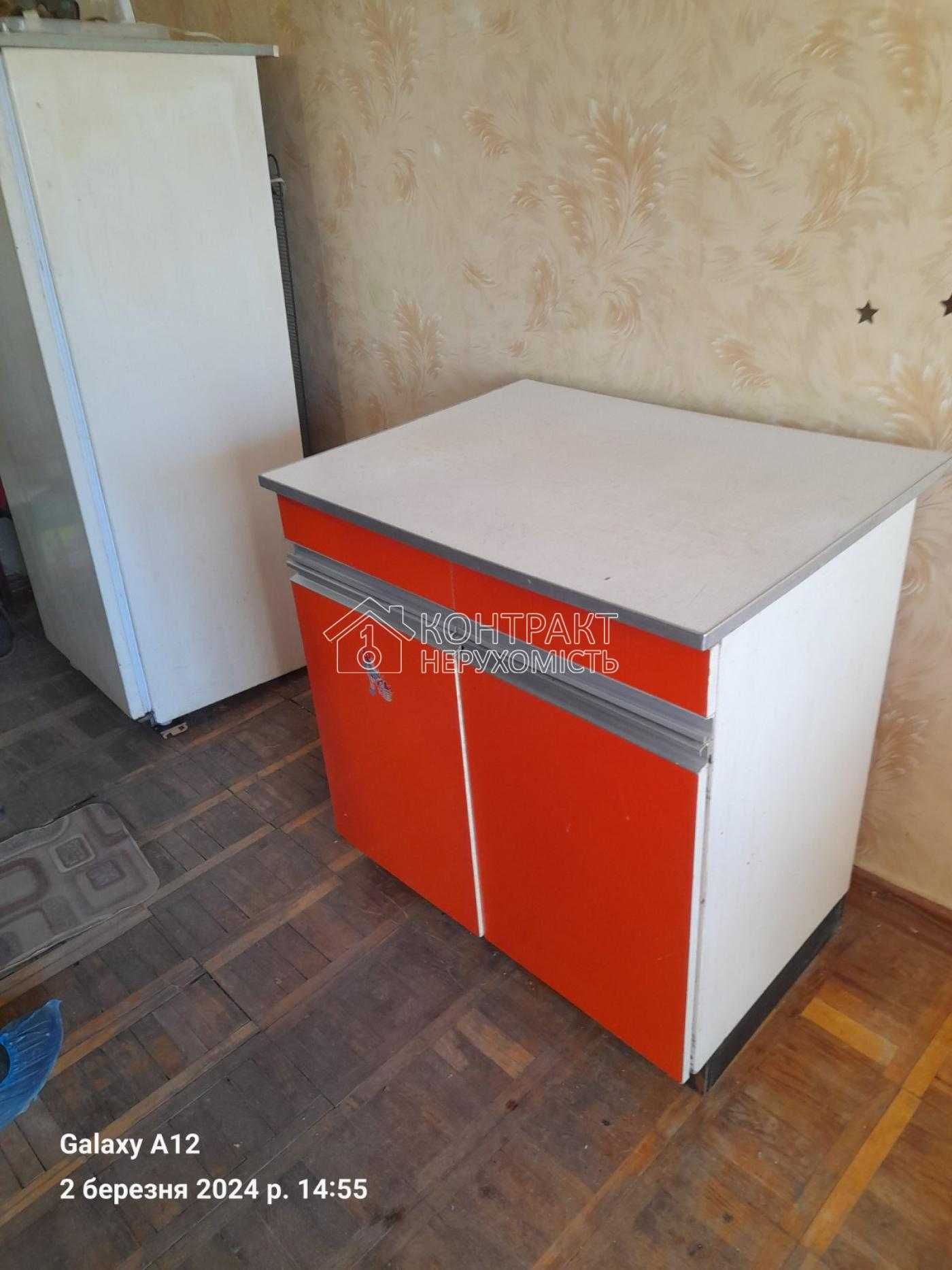 Продаж кімнати у гуртожитку с.Жуковского