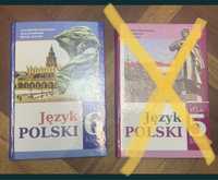 підручники з польської мови