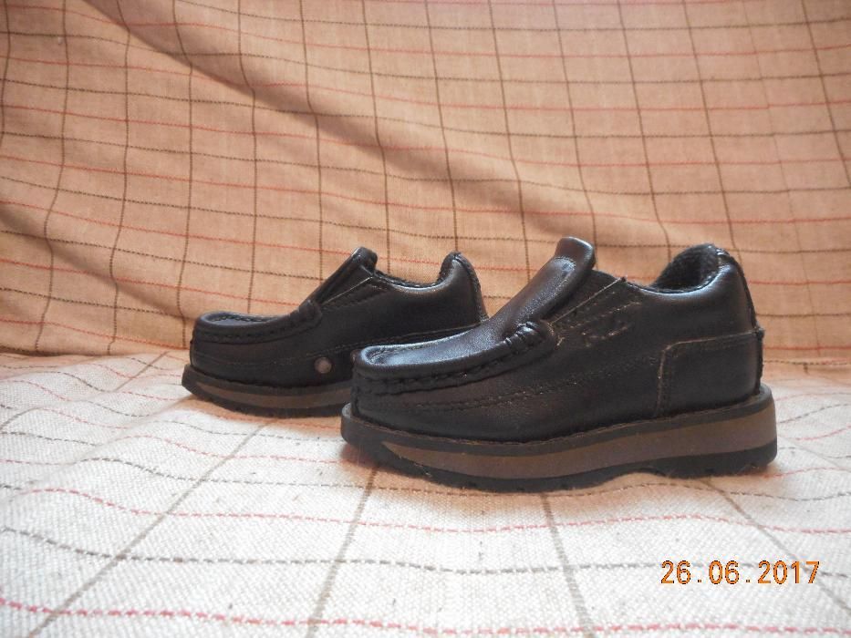 Buty do garnituru i nie tylko FILA rozmiar 20