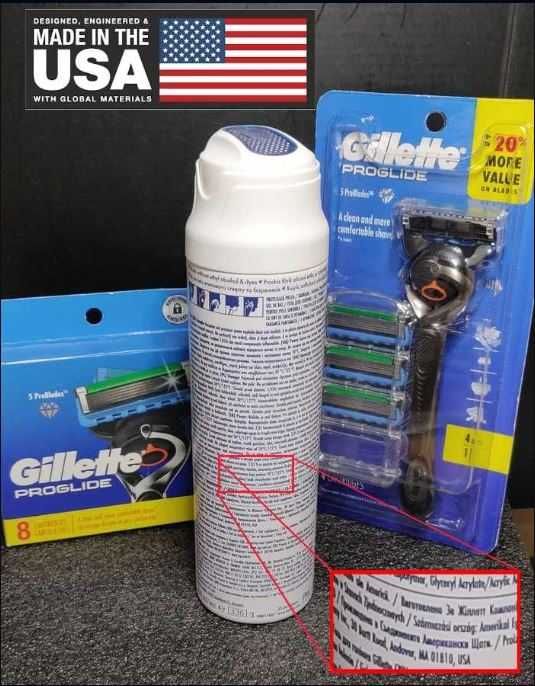 Подарочный набор: Gillette Man| станок с кассетами + гель| made in USA