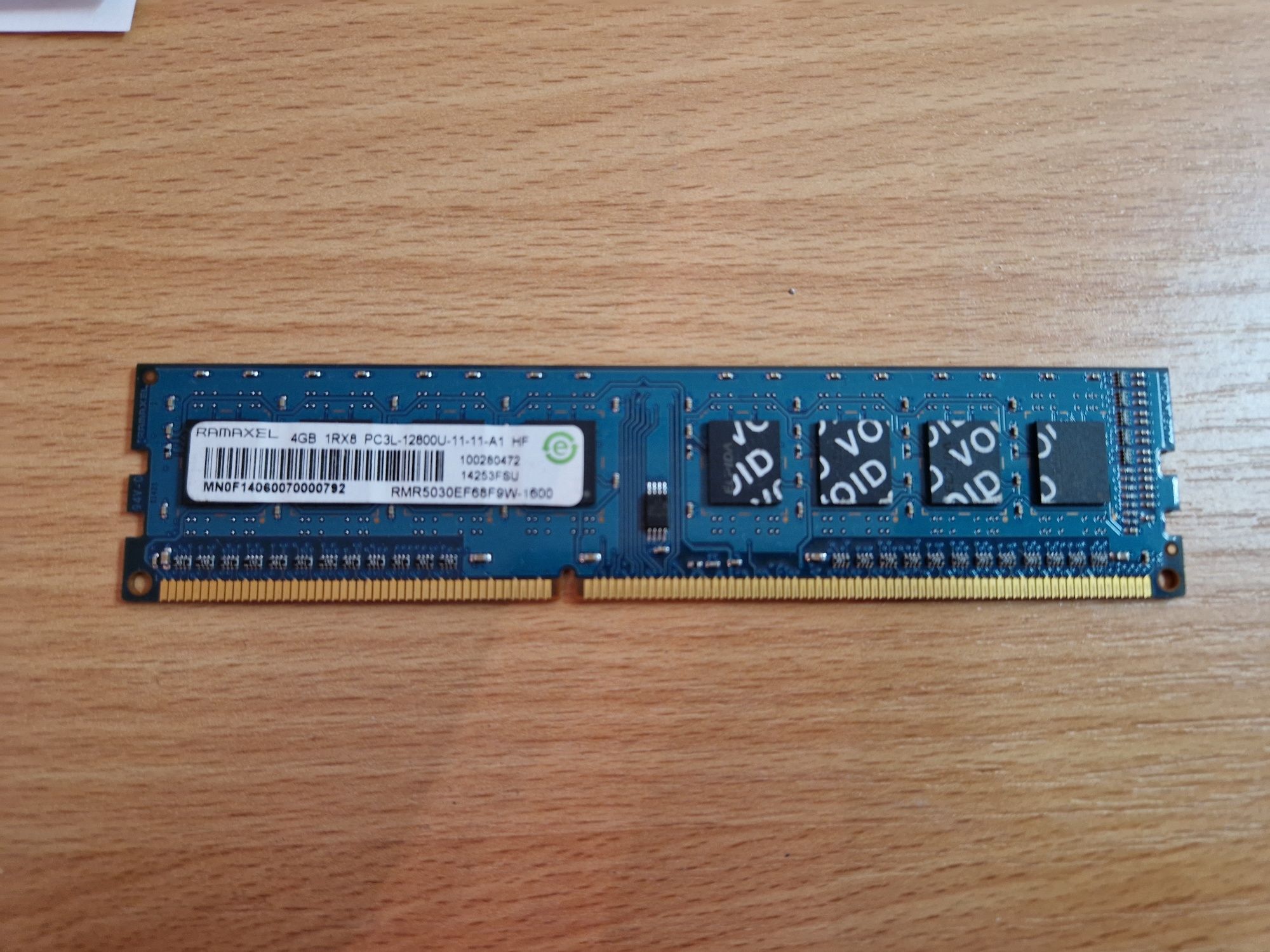 Оперативна пам'ять 4gb DDR3