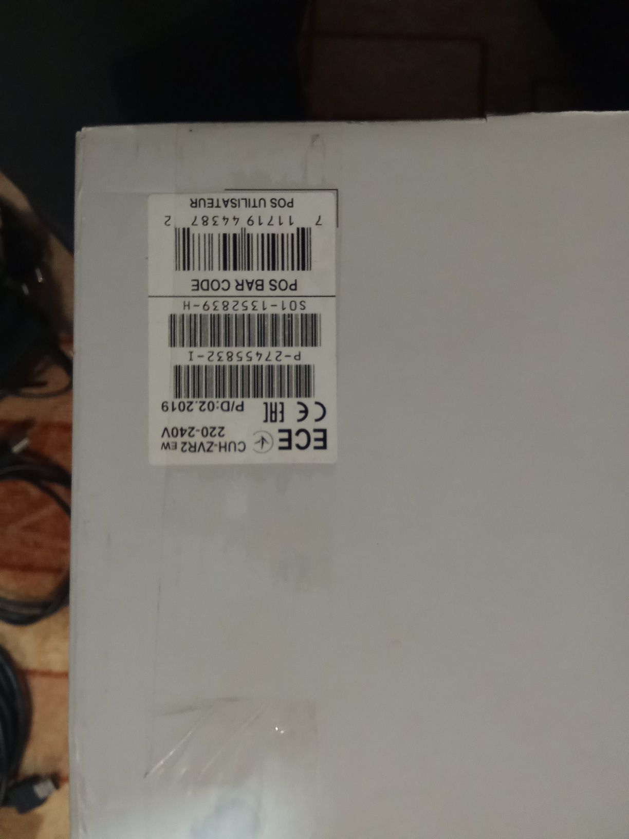 Sony PlayStation 4/4pro VR шолом