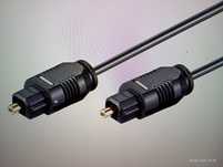 Kabel Toslink audio super cienki 2.2mm optyczny