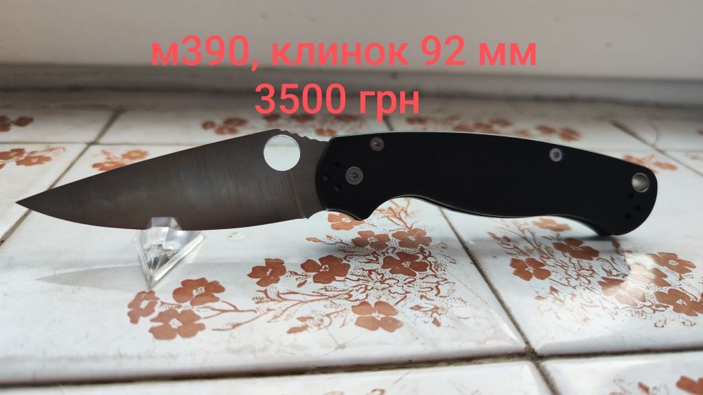 Ніж нож ножик сталь М390