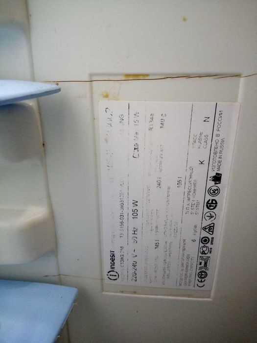 Продам холодильник Індезіт