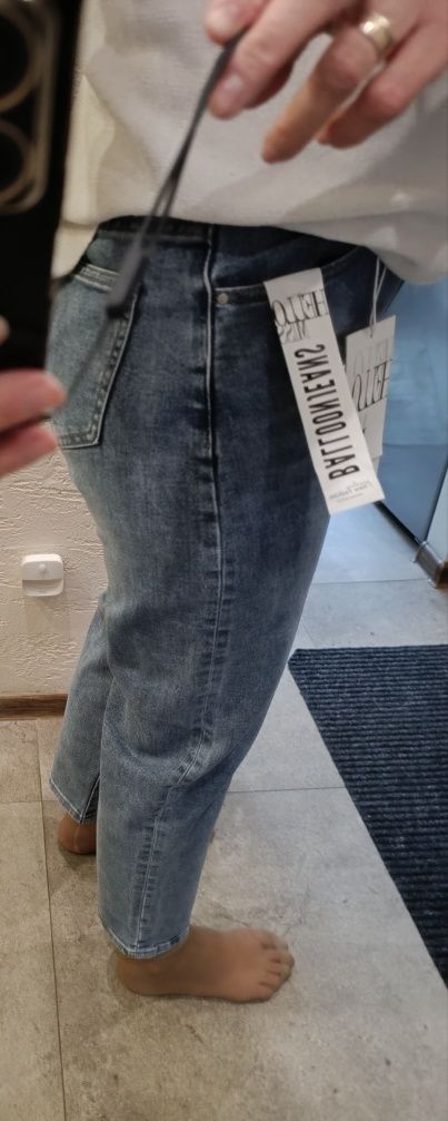 Spodnie jeans Balloon