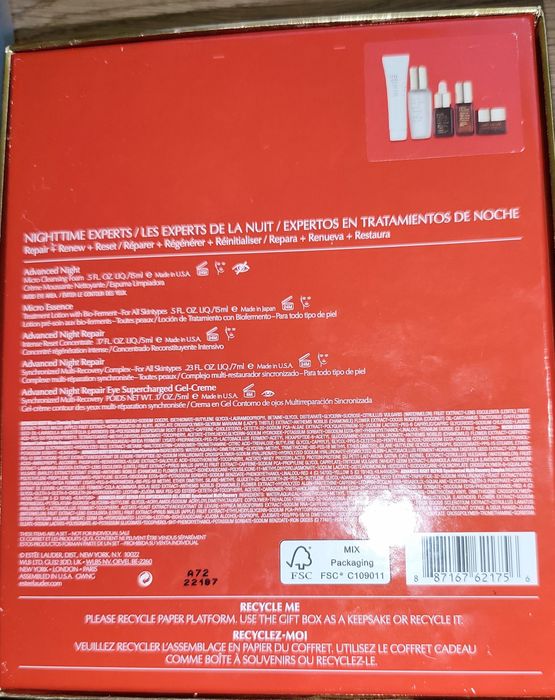 Святковий подарунковий набір від Estée Lauder