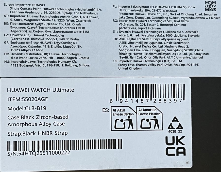 Nowy Huawei Ultimate Black Expedition